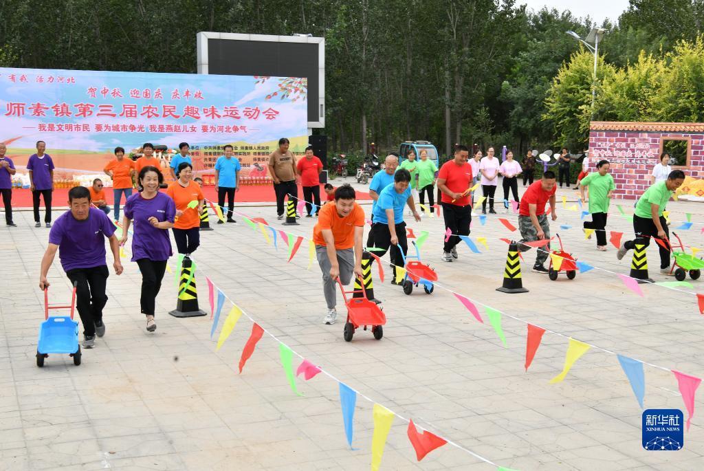 现金炸金花